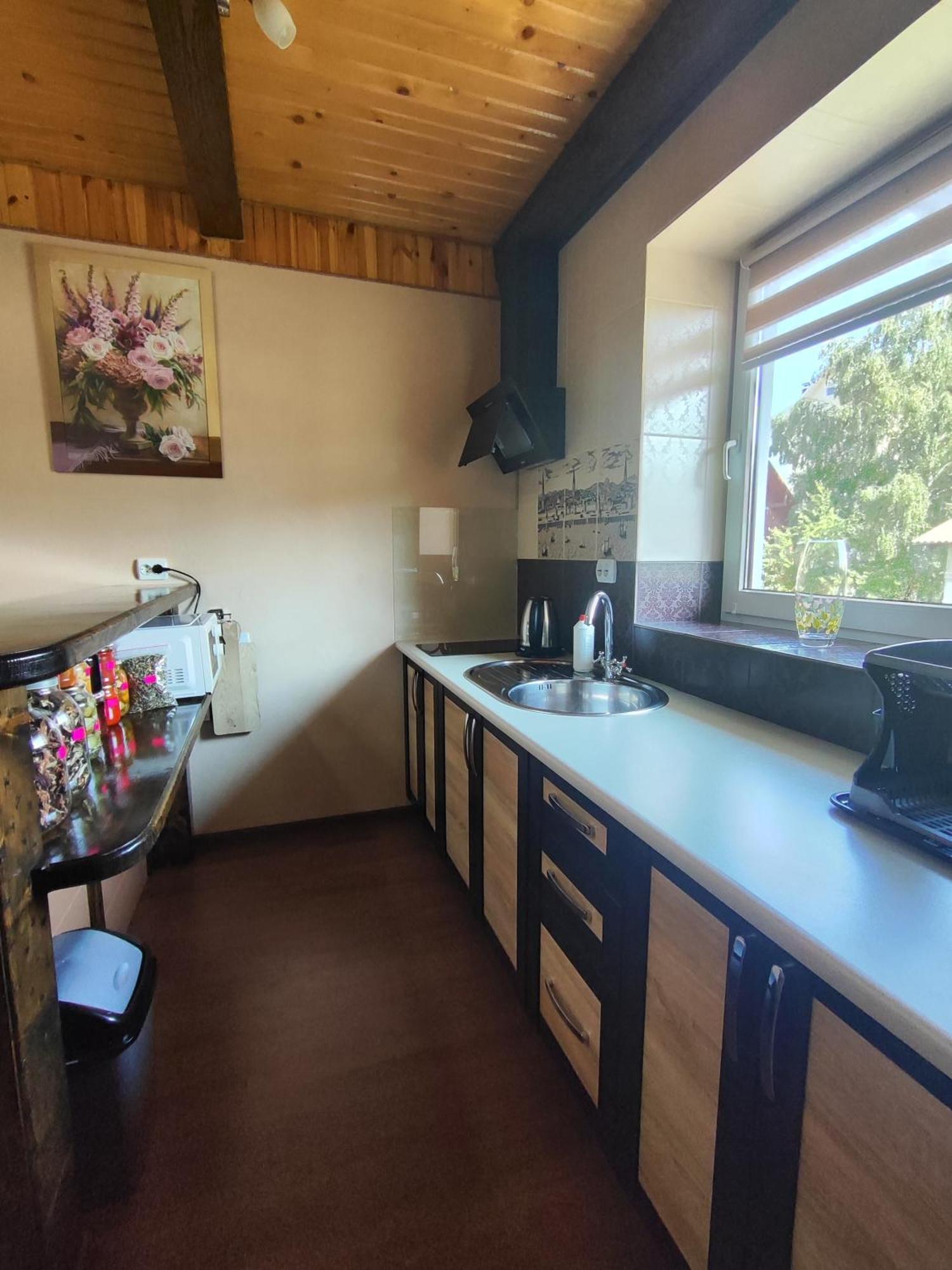 карпатський куточок Apartment