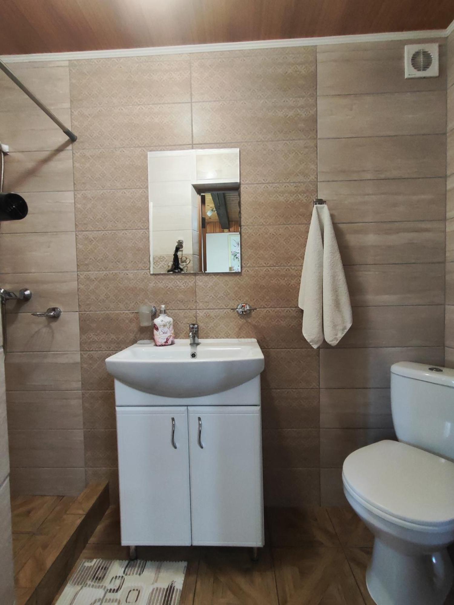 Apartment карпатський куточок *
